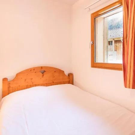 Vacancéole - Résidence Les De La Ramoure Apartahotel 3*