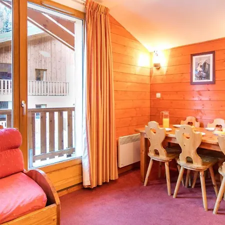 Apartahotel Vacancéole - Résidence Les De La Ramoure Valfrejus