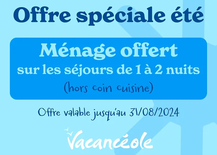 アパートホテル Vacanceole - Les De La Ramoure ヴァルフレジュス